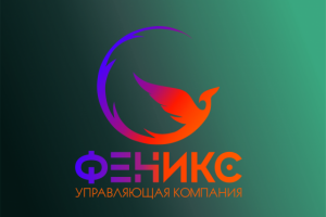 Работа 3534319