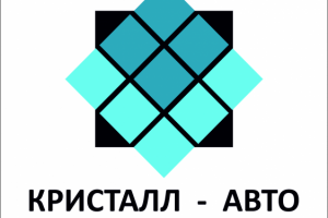 Кристалл-Авто
