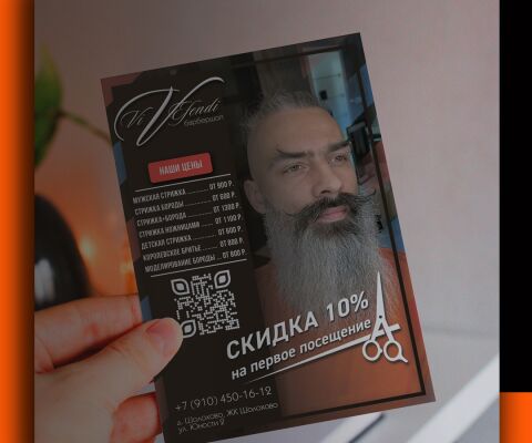 img4387425.png