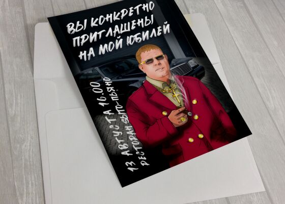 img4313727.png