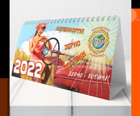 img4205978.png