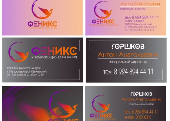 img3961733.png
