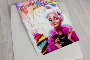 Работа 4062466