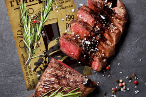 Работа 3612783