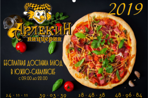 Работа 3560406