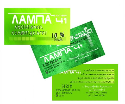 img3445770.png