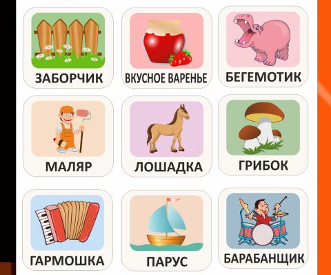 img4261133.png
