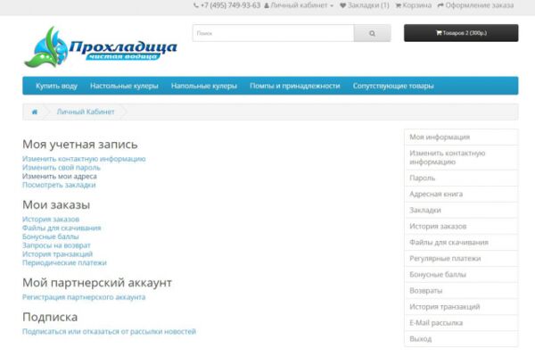 img3397935.png