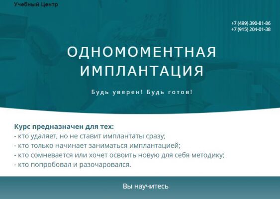 img3919696.png