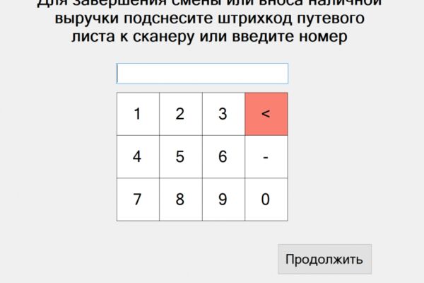 img4485126.png