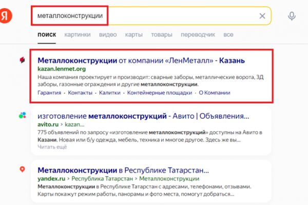 img4489720.png