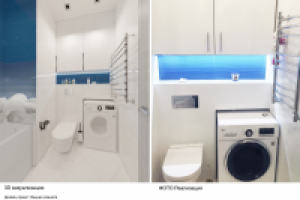 Ванная комната. Фото реализация. г. Москва