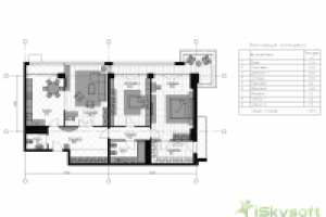 Планировка. 2 вариант