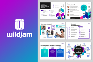 Презентация WJ