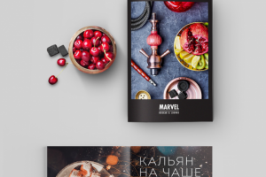 Кальян меню