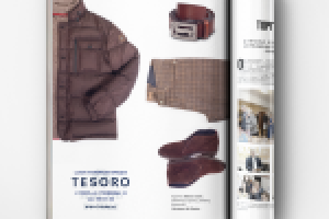 Рекламные материалы, журнал «Дорогое удовольствие»