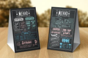 Тейбл тент, Lucky Souvlaki