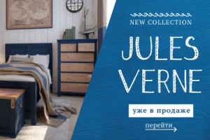 Работа 3189039