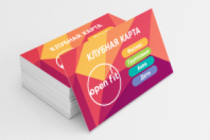 Клубная карта