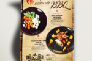 Рекламный модуль, журнал «Собака.pnz»