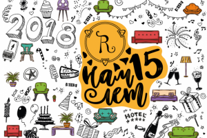 шапка для календаря