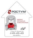 img1744152.png