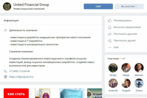 United Financial Group