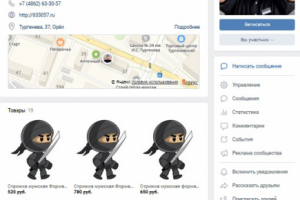 Парикмахер Сергей Нужин