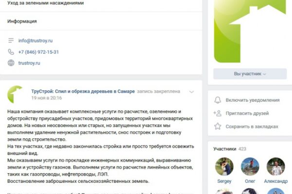 img3570872.png