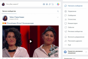 Taiina . Таина Сауерс