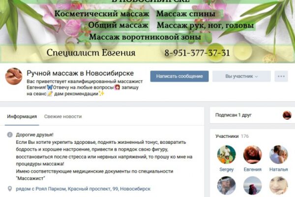 img3559968.png