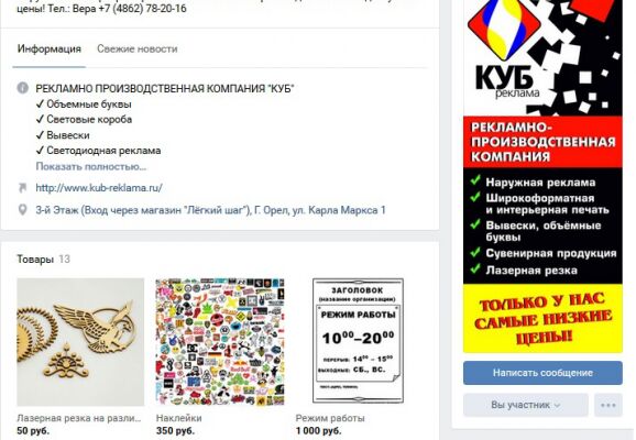 img3559964.png