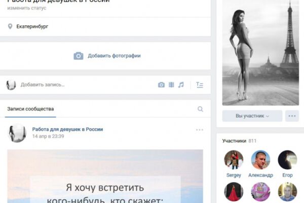 img3559955.png
