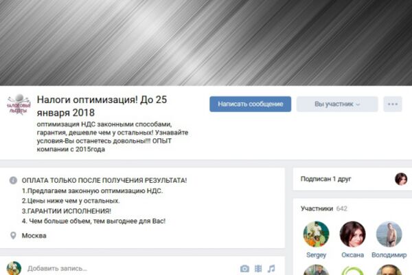 img3559894.png