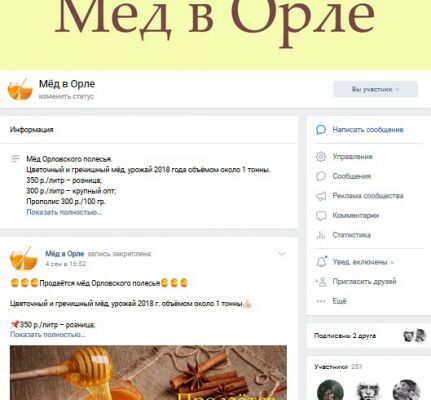 img3559864.png