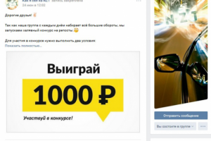 Как я сел на NZT