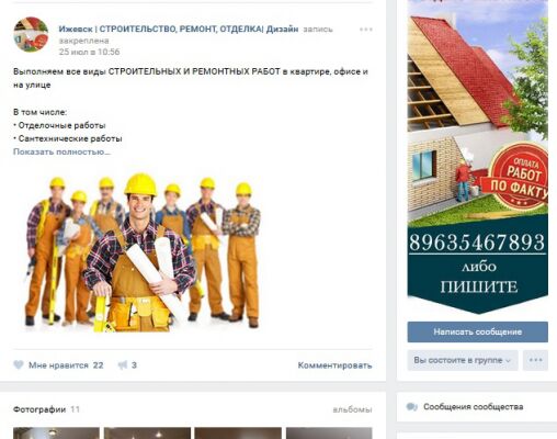 img3559789.png