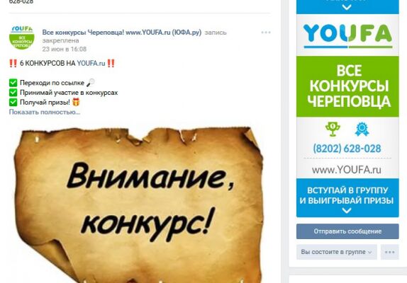 img3559736.png