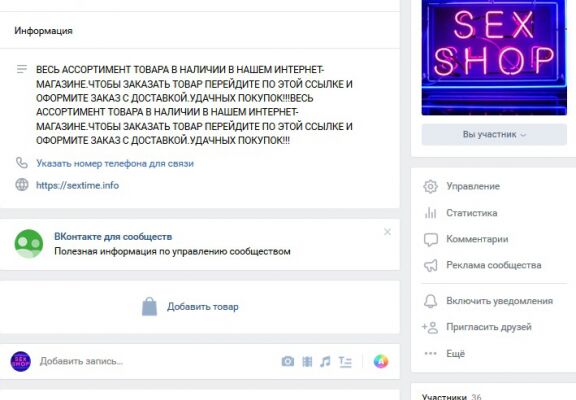 img3559729.png