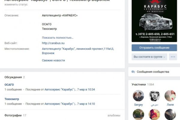 img3559662.png