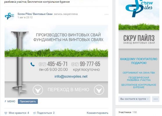 img3559632.png