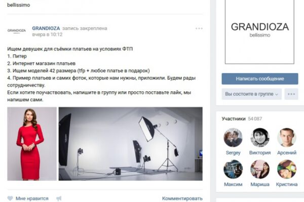 img3559614.png