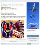 img2758855.png
