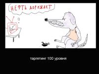 img1458801.png