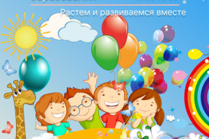 Создам дизайн постера, плаката