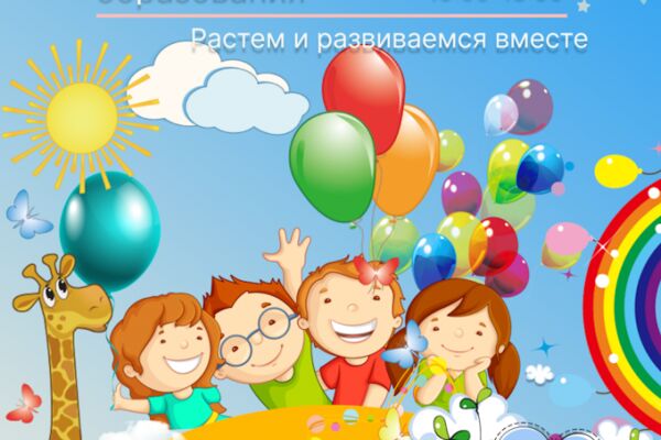 img4652308.png