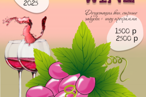 Разработаю дизайн постера, плаката