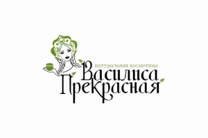 натуральная косметика