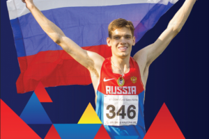 Разработка банера для спортивного клуба