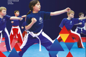 Разработка Банера для спортивного клуба